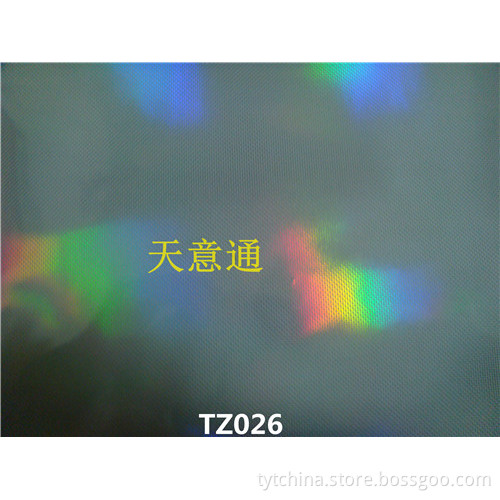 PLAIN DOTS HOLOGRAMS